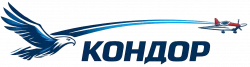 Льотна школа «Кондор»